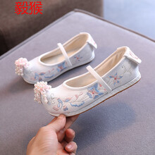 ℑ新款汉服鞋子儿童女童绣花鞋宝宝古装古风演出鞋子中国风童鞋古代冬季 白色玉珠 25码/内长16.5cm