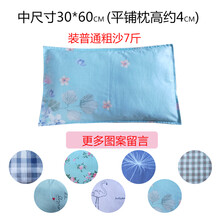 蚕沙枕头 蚕砂散装 蚕沙枕头大人成人蚕沙枕护颈椎枕散装蚕粪蚕屎天然蚕沙助睡眠 中尺寸30*60(普通粗沙7斤)