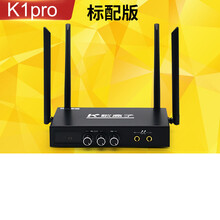 智能点歌机网络家庭ktv点唱一体wifi家用K歌盒子卡拉ok音响套装全超维 K1标配版 官方标配