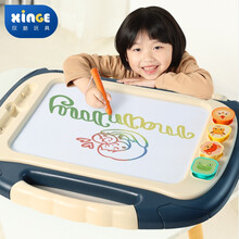 欣格儿童画板可擦写磁性画板超大号早教玩具1-2-3岁男女孩DIY绘画婴儿彩色写字板笔宝宝涂鸦板生日礼物