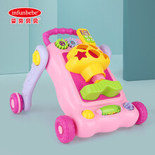 婴芬贝贝宝宝学步车手推车防o型腿学走路防侧翻宝宝儿童助步玩具 多功能可调速学步手推车（无需平板款）