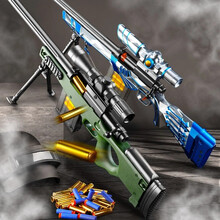 DEERC 儿童玩具枪8-12可发射抛壳软弹AWM枪DIY拼装突击步抢男孩玩具 抛壳AWM-绿色【送平底锅+标靶+护目镜】