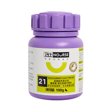 京兴宠具卫仕士益生猫多维化 羊奶粉卵磷脂软颗粒 猫狗微量元素 猫懒氨酸200片