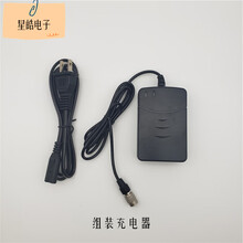 Nikon尼康全站仪电池BC-65 于DTM-352 452 330 302充电器Q-75E 组装充电器