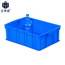 正奇谊 塑料周转箱 五金零件盒 螺丝工具盒 货架物料收纳盒 3号蓝520*350*150