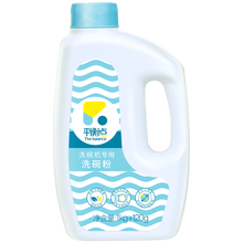 立白平衡点洗碗机专用洗碗粉洗碗机洗涤剂光亮碗碟洗碗块 洗碗机专用洗碗粉【1瓶 】1120g