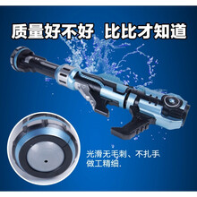 Disney/迪士尼同款超大号水枪成人大童男女儿童玩具呲滋大容量喷水2500ML泼水节高压打水仗玩具 3312太空蓝(抽取式)大号水炮