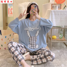 针织棉秋季新品月子服孕妇睡衣春秋产妇时尚哺乳睡衣产后家居外出喂奶俩件套 AMXR908 XL码 (推荐体重120-140斤左右)