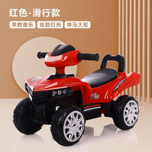 迪士尼（Disney）婴儿童电动车四轮摩托车滑行小车可坐1-4岁宝宝沙滩车玩具车童车的电动玩具 （1-4岁经典款）红色 滑行车-非电动（带音乐灯光）