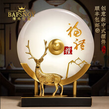 博弗恒玺 玉石摆件天然阿富汗玉福禄招财铜鹿新中式禅意客厅床头灯装饰品乔迁开业礼品结婚礼物 福禄款 26*10*32cm LED灯5W