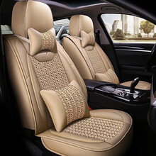 冰丝汽车坐垫新款时尚专用座套全包围四季通用座垫 温馨米 马自达3昂克赛拉cx4cx5马6阿特兹森雅r7骏派