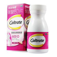 钙尔奇（Caltrate）碳酸钙D3片36片 60片 成人钙补充剂 帮助防治骨质疏松症 特价碳酸钙D3片 1瓶*36粒