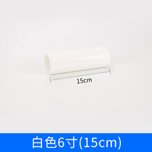 PE粘尘滚筒工业滚筒可撕式无尘车间粘尘纸粘毛器沾灰除尘滚轮手柄 粘尘滚轮白色6寸