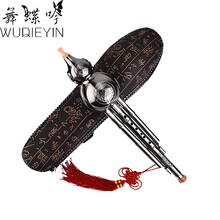 舞蝶吟云南防摔镀铜葫芦丝乐器初学C调降b调A成人专业演奏儿童学生自学