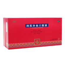 福牌阿胶 阿胶补血口服液 20ml*40支 补气益血滋阴润肺 用于气血两虚所致的久病体弱目晕虚劳咳嗽 1盒装