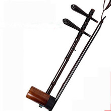 京胡乐器 京胡乐器专业演奏京胡老紫竹乌木轴制京胡西皮二黄两用 大二黄京胡一