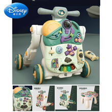 迪士尼 宝宝学步车手推车三合一婴儿学走路助步车防侧翻防o型腿玩具车 蓝色-可调速【五合一学步车】