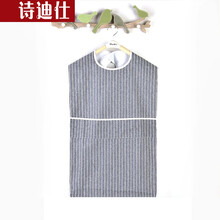 诗迪仕老人吃饭用的围裙老人围嘴饭兜防水吃饭用的围兜大人成人老年人专用口水巾大号围裙 深灰色 灰条纹(45*90)