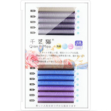 察今0.07Y型彩色嫁接睫毛爱情网编织款水貂毛一秒开花山茶花柔软yy毛 C翘度9毫米