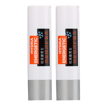 （）（）3.5g补水保湿滋润水润无色防干裂男润唇膏 2支装