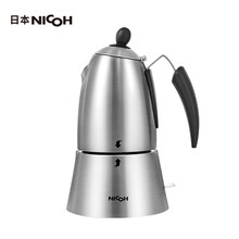 NICOH电动摩卡壶304不锈钢带滤网家用办公室意式电热咖啡壶浓缩2杯/4杯份咖啡机迷你全自动 2/4杯摩卡壶 2/4杯