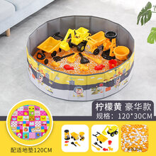 儿童决明子玩具沙池套装宝宝室内家用大颗粒玩沙子挖沙池沙滩沙漏 黄色1.2米池子豪华款20斤装(彩石)