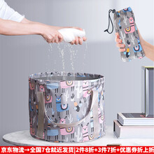 泡脚袋洗脚桶可折叠泡脚桶旅行旅游户外野营洗脸盆便携水盆提水桶简易洗脸洗脚洗衣桶露营 紫色 中号15L