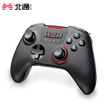 北通斯巴达2游戏手柄pc电脑版xbox电视笔记本Steam双人成行NBA2K20鬼泣只狼实况足球 北通斯巴达2游戏手柄-无线版