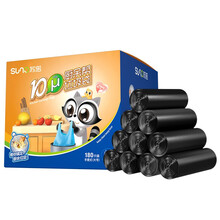 苏诺 垃圾袋加厚大中号手提背心式55*70cm*180只盒装家用厨房超大垃圾桶袋 厨余专用