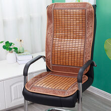 轻奢淑离（SHULI）夏天凉席坐垫防滑办公室椅垫连体坐垫靠垫一体家用电脑餐椅垫抖音网红SN932 宽边碳化色连体 坐50*50+靠50*70