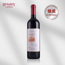 超市	
王朝 老王朝干红葡萄酒 经典版 750ml 单瓶装
