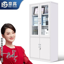 奈高文件柜办公柜钢制铁皮柜资料柜档案柜储物柜大器械文件柜