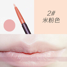韩国爱丽裸色柔软触感小屋自动唇线笔防水咬唇笔口红笔 2#米粉色
