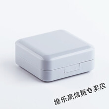 小药盒便携式大容量迷你7天早中晚分装薬丸盒一周随身小号品 灰蓝色(内置切药)