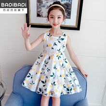 巴拉巴拉旗下巴帝badi 3女童4无袖连衣裙5夏装6网红7儿童8小女孩10洋气宝宝12背心裙子15 白色 130