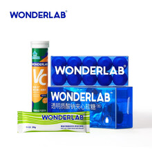 WonderLab 小蓝瓶益生菌膳食纤维礼盒 成人儿童益生菌10瓶+玻尿酸软糖20颗+膳食纤维粉5条+维C泡腾片1支