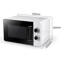 达洛优微波炉20L家用办公室热饭菜智能机械旋转盘式微波炉白色风