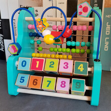 串珠绕珠早教益智玩具计算架 积木榉木彩虹学习儿童算盘珠 木丸子 GB蓝海豚绕珠三合一
