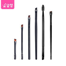 阿嚓热 双头眉刷螺旋睫毛梳鼻影刷化妆刷工具套装 眉刷6件套 人造纤维