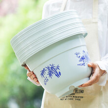 清苑肇禄 塑料花盆加厚批发特大号种花盆圆形绿萝清仓加仑盆树脂含托盘特价 白色型号230【直径21厘米】含托盘