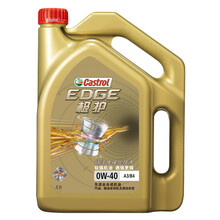 嘉实多（Castrol） 极护 钛流体全合成机油润滑油 0W-40 A3/B4 SN/CF级 4L 汽车用品