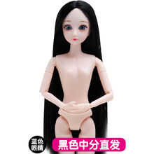 3D真眼芭比娃娃公主素体裸娃20关节蛋糕模型烘焙30厘米娃娃新款 3D黑色直发中分(蓝眼) 只是头部(没有身体)