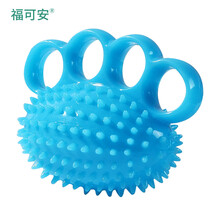 福可安握力器握力球康复四指按摩球训练器材老人手捏锻炼训练手力手指力量康复球