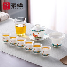 豪峰经典 白瓷功夫茶具套装陶瓷盖碗茶海茶杯泡茶器家用办公室会客礼品茶道杯 【描金牛云盖碗款10件套】【礼盒装】