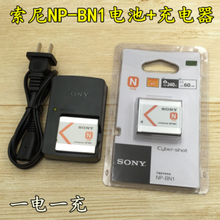 DSC-W320 W350 W730 W830 W810 J20相机NP-BN1电池+充电器