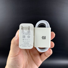 华为nova8 Pro原装充电器数据线66W快充11V /6A耳机转换器11V6A闪充电头原厂充电线 nova8 Pro原装充电头+数据线