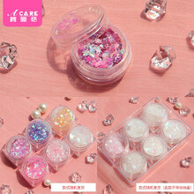 阿嚓热 眼妆亮片贴纸亮晶晶啫喱膏闪粉儿童舞台妆眼影星星贴片 桃心款+眼泪款+仙女款