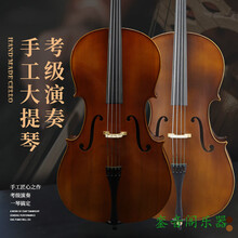 手工实木大提琴儿童初学者专业 考级练习演奏 红色1 /2-适合身高135cm以上使用