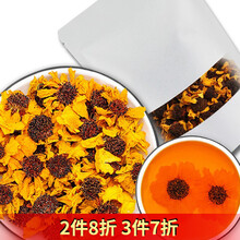 初湛 昆仑雪菊胎菊新疆非野生特级天山血菊蕾野菊花养生茶 昆仑雪菊30克/袋