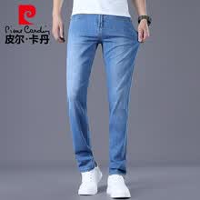 皮尔卡丹（pierre cardin）2021牛仔裤男夏季透气轻薄水洗直筒英伦商务修身薄款休闲长裤203947浅蓝 32